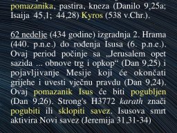 monoteizam