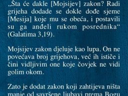 monoteizam